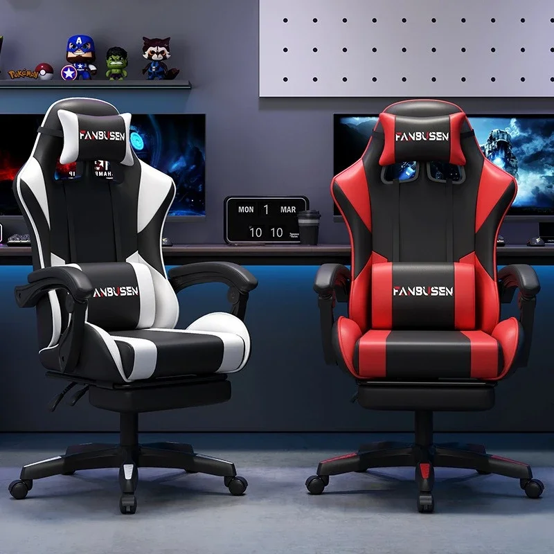 Office Stool - Sedia da Gaming Ergonomica per Uso