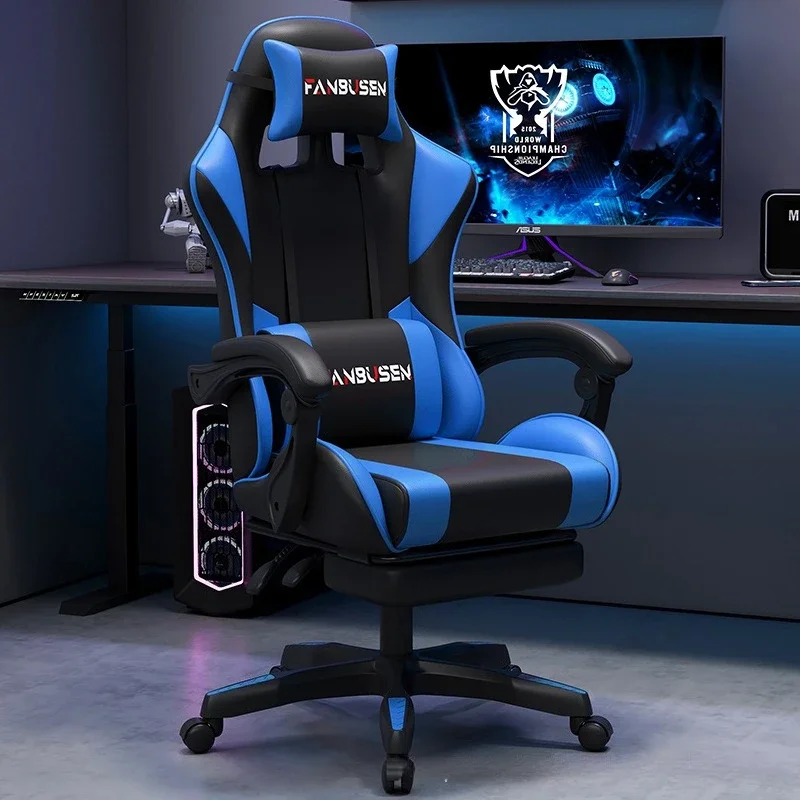 Sedia da Gaming Ergonomica per - Office Stool recensione e prezzo