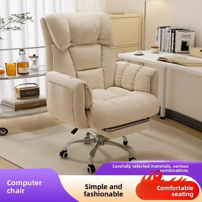Sedia da Gaming Ergonomica per - Office Chair Cushion recensione e prezzo