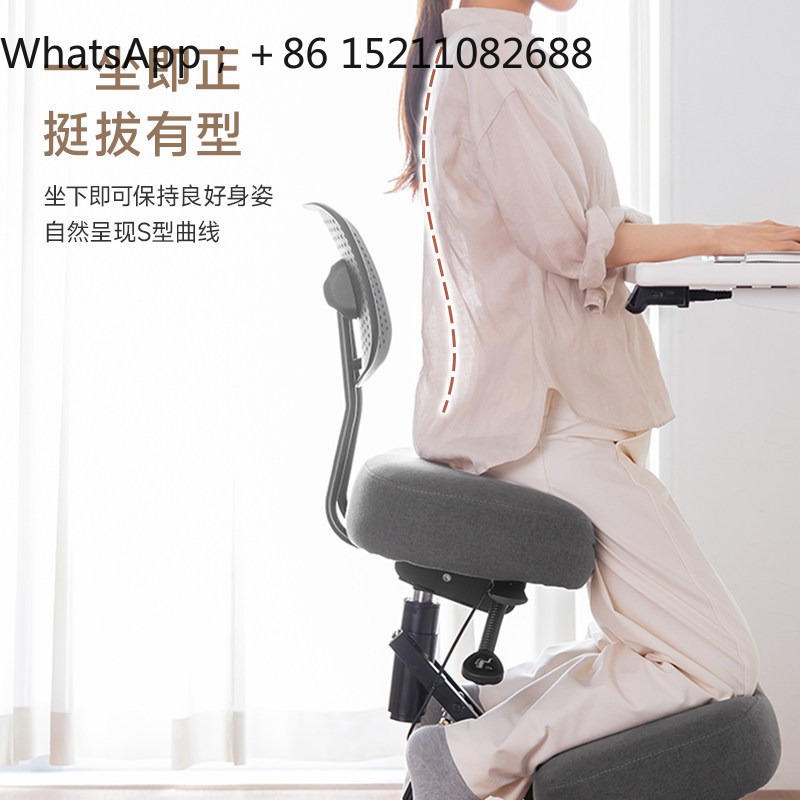 Sedia da ufficio LLY, sedia er - Office Stool recensione e prezzo