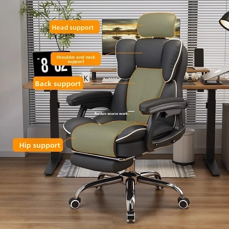 Sedia da Gaming Ergonomica per - Office Chair Cushion recensione e prezzo